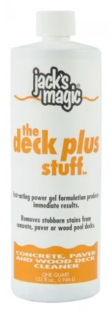 poolsupplies-1193122